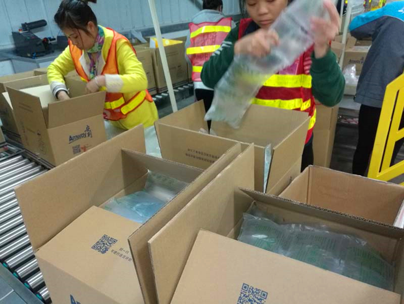 保健品(pin)填充袋